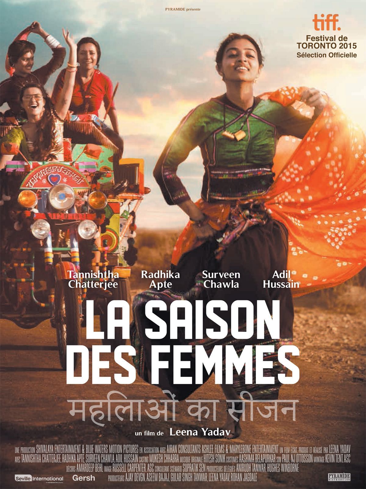 critique film la saison des femmes